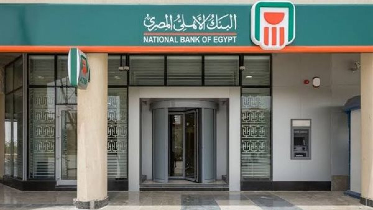 الأهلي المصري ينفذ أكثر من 12مليون عملية سحب لعملائه من خلال ماكينات الصارف الآلي