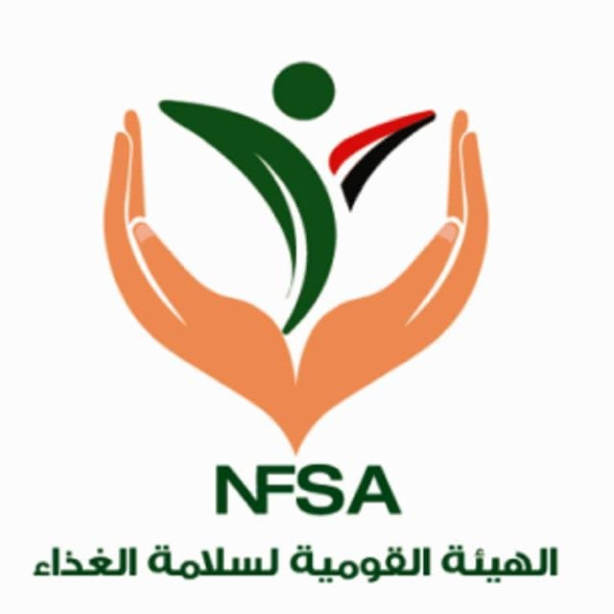 المركز الإعلامي للهيئة القومية لسلامة الغذاء يصدر تقريره الأسبوعي الــ 13