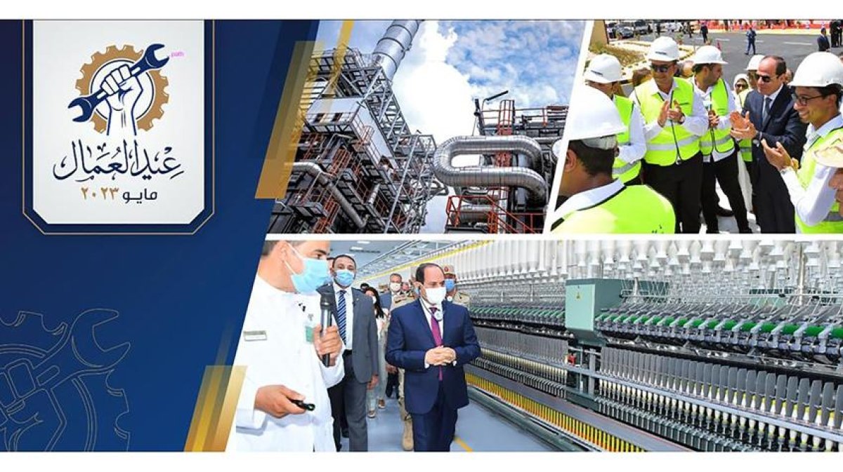 تعرف علي قرارات الرئيس السيسي بمناسبة عيد العمال (فيديو)