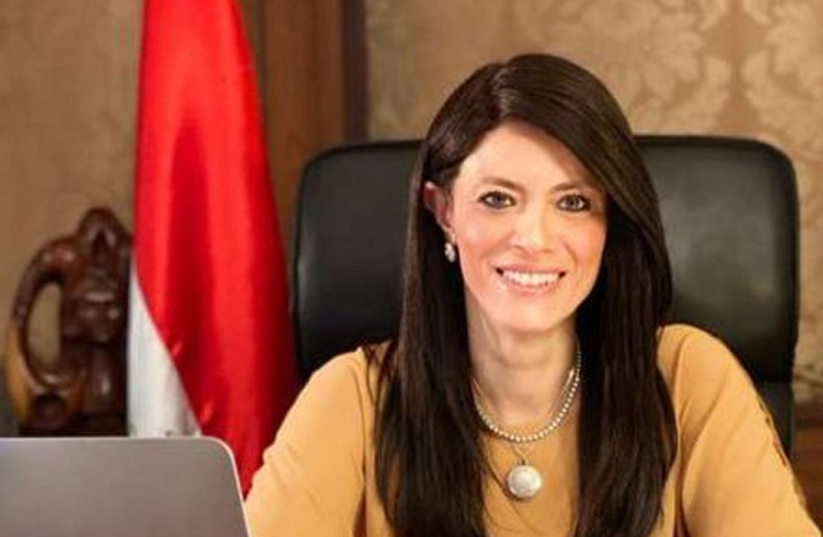 المشاط تُشارك في مؤتمر الأمم المتحدة لتمويل التنمية المستدامة 2023