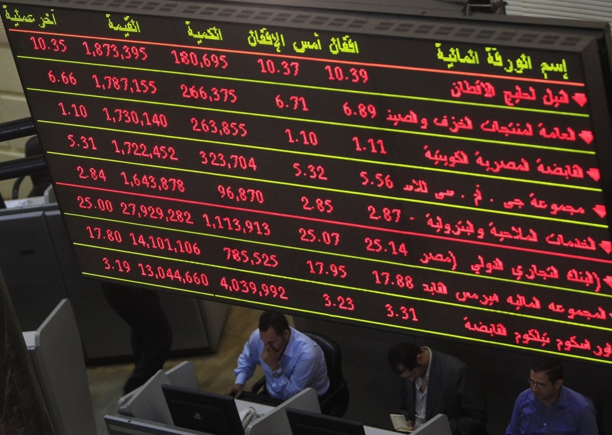 البورصة تخسر 2.6 مليار جنيه بختام تعاملات اليوم الثلاثاء 2-5-2023