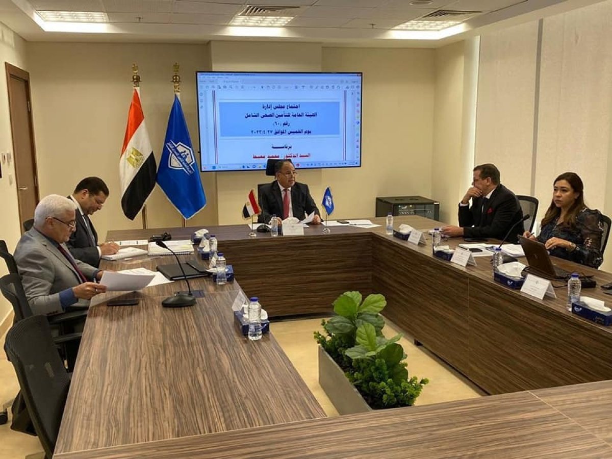 وزير المالية: تكليف رئاسي بمد التأمين الصحي الشامل لكل المصريين خلال السنوات المقبلة