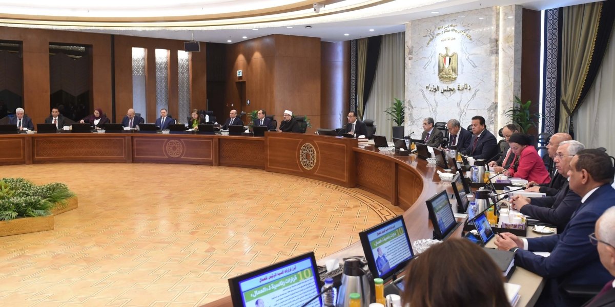 تعرف علي قرارات الحكومة اليوم الأربعاء 3-5-2023 