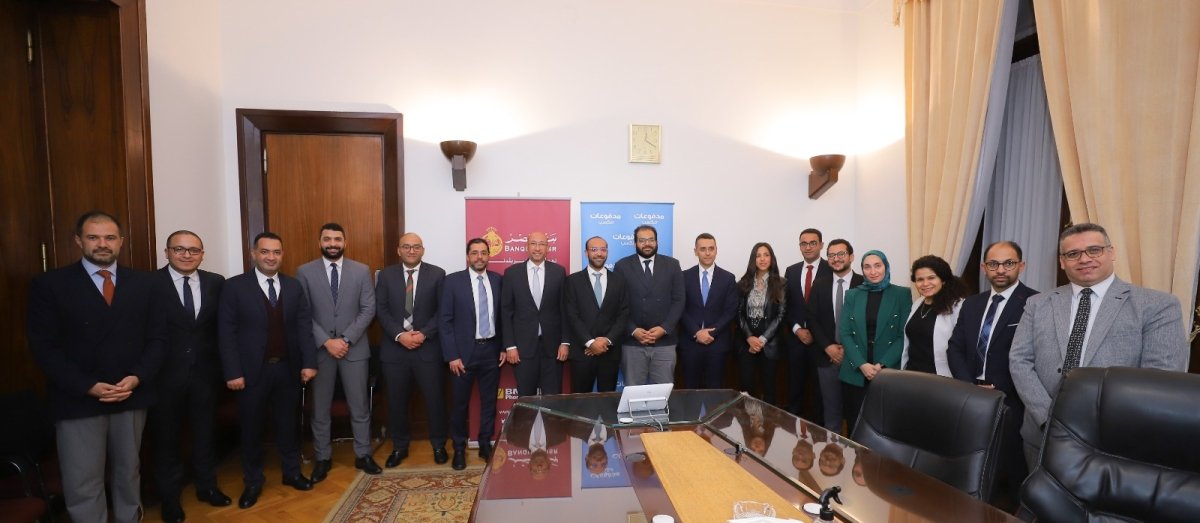 بنك مصر يوقع بروتوكول تعاون مع شركة مكسب لتوفير حلول ومنتجات مالية وغير مالية