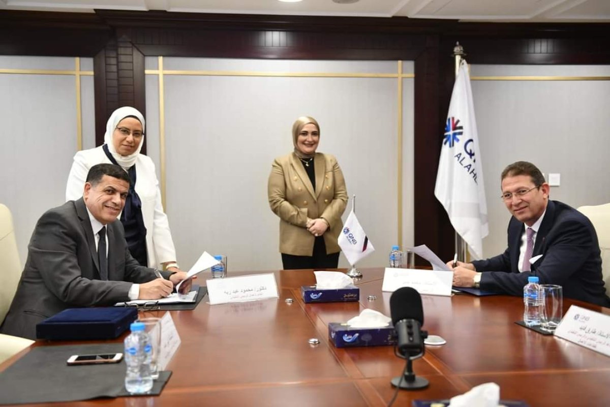 بنك QNB الأهلي يوقع اتفاقية تعاون مع مدينة زويل للعلوم والتكنولوجيا والابتكار لدعم التفوق العلمي