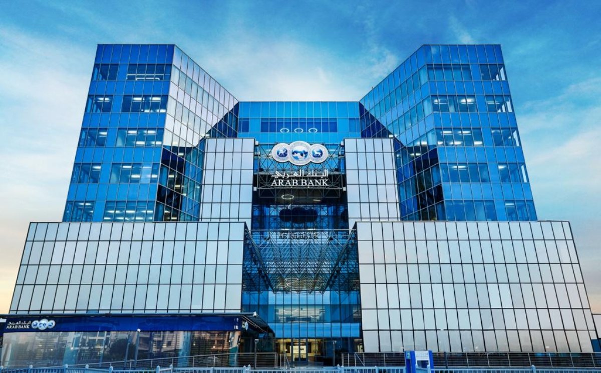 البنك العربي يدعم مجموعة من النساء الحرفيات في إطار تمكين المرأة