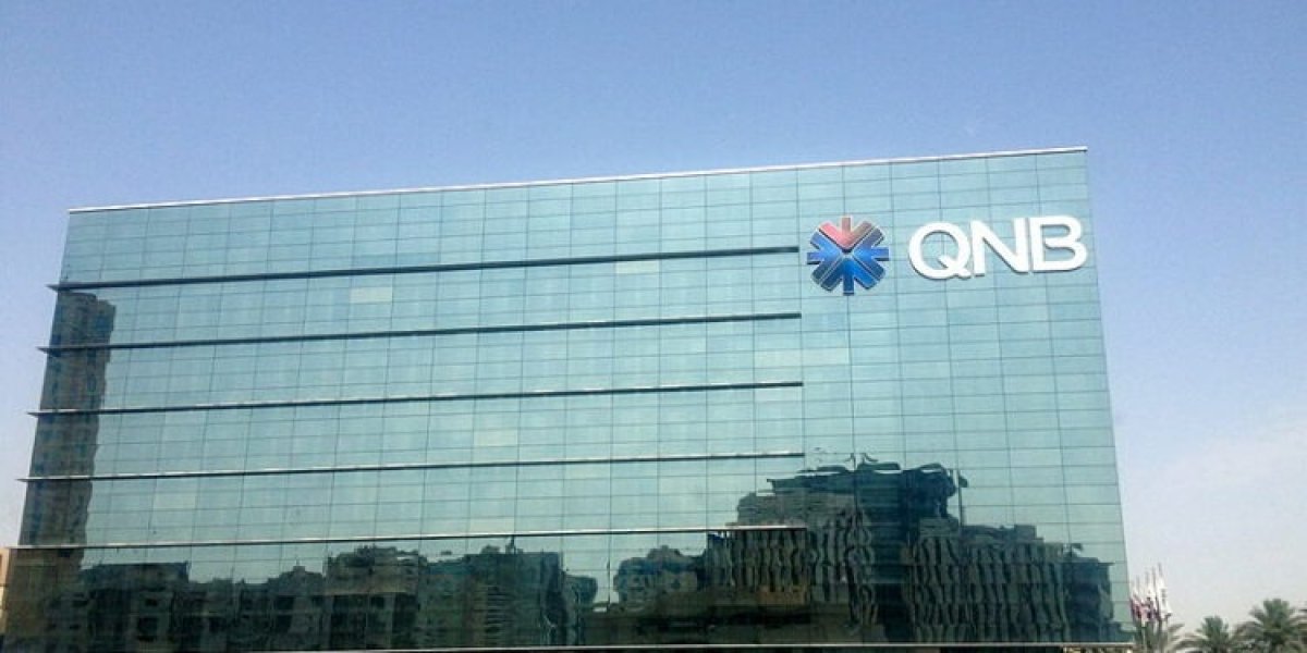 QNB: ما هي أسباب عودة رؤوس الأموال العالمية إلى الأسواق الناشئة؟