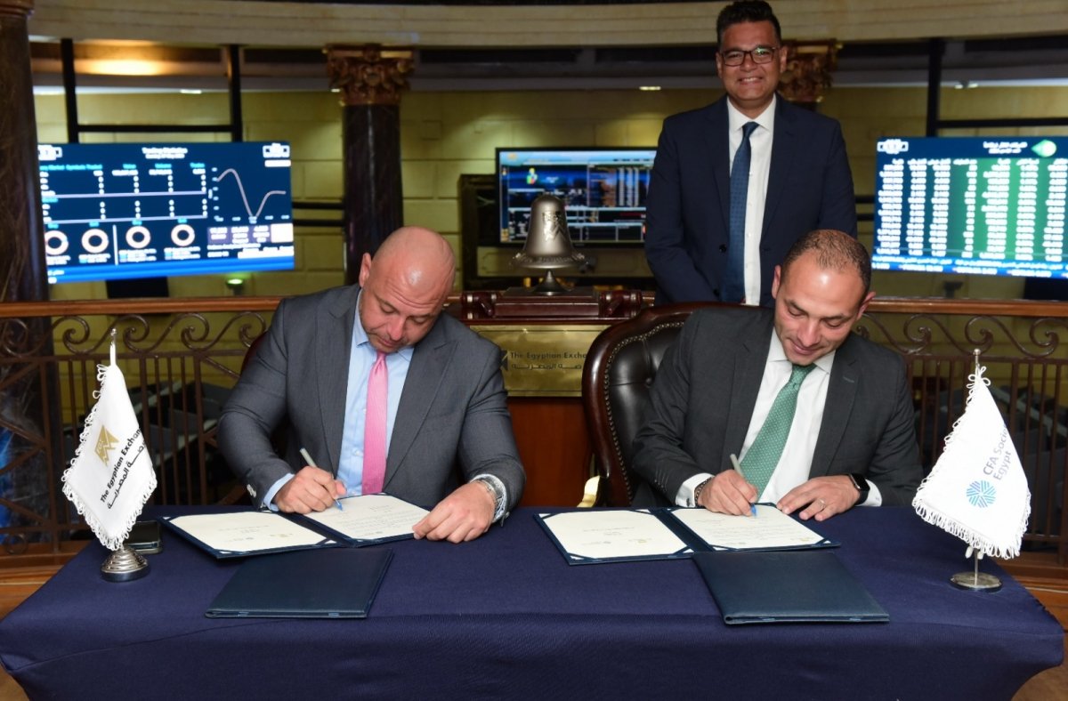 البورصة المصرية توقع بروتوكول تعاون مع الجمعية المصرية لخبراء الاستثمار (CFA Society Egypt)