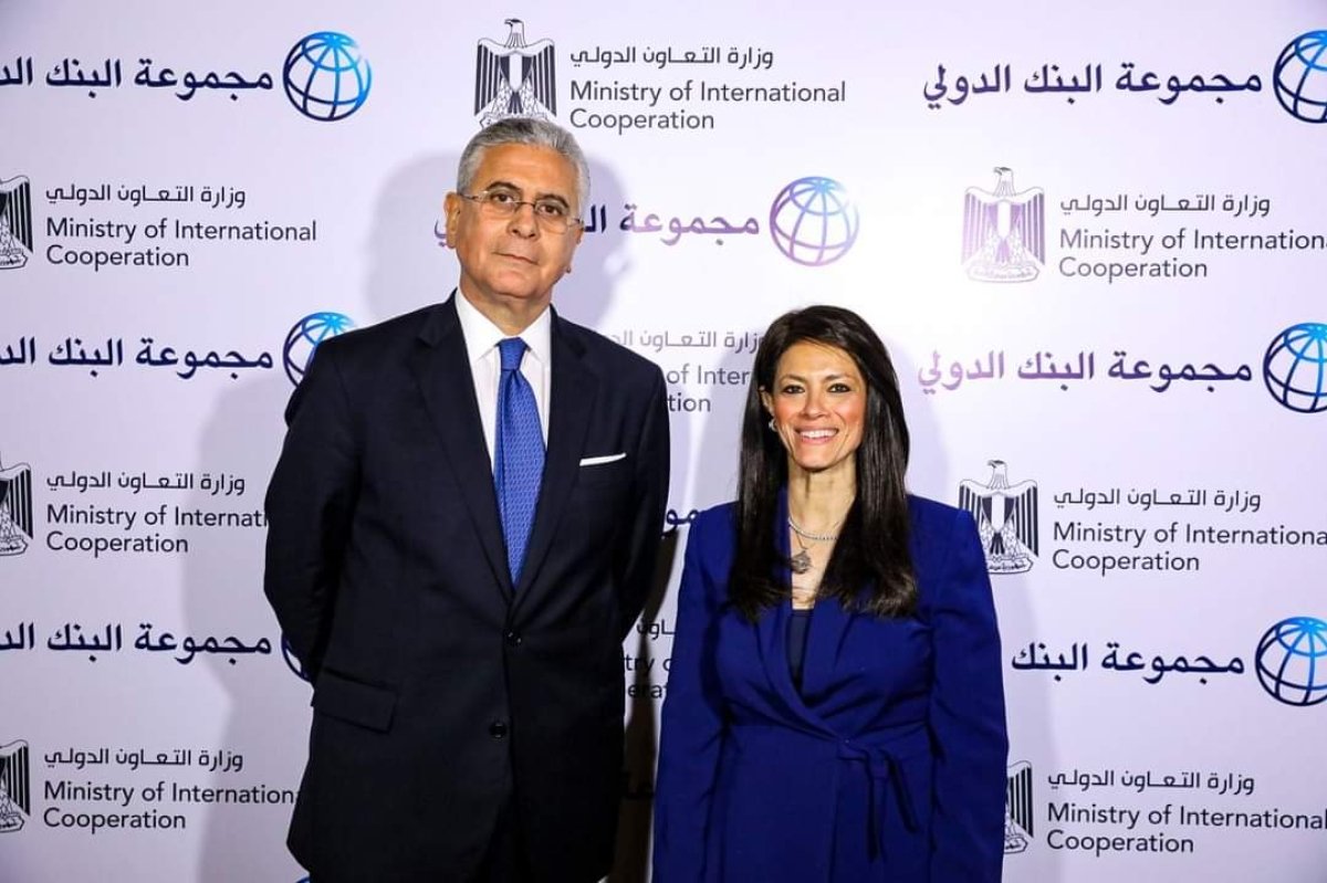 وزارة التعاون الدولي تستعرض أبرز المشروعات الجارية ضمن محفظة الشراكة مع مجموعة البنك الدولي