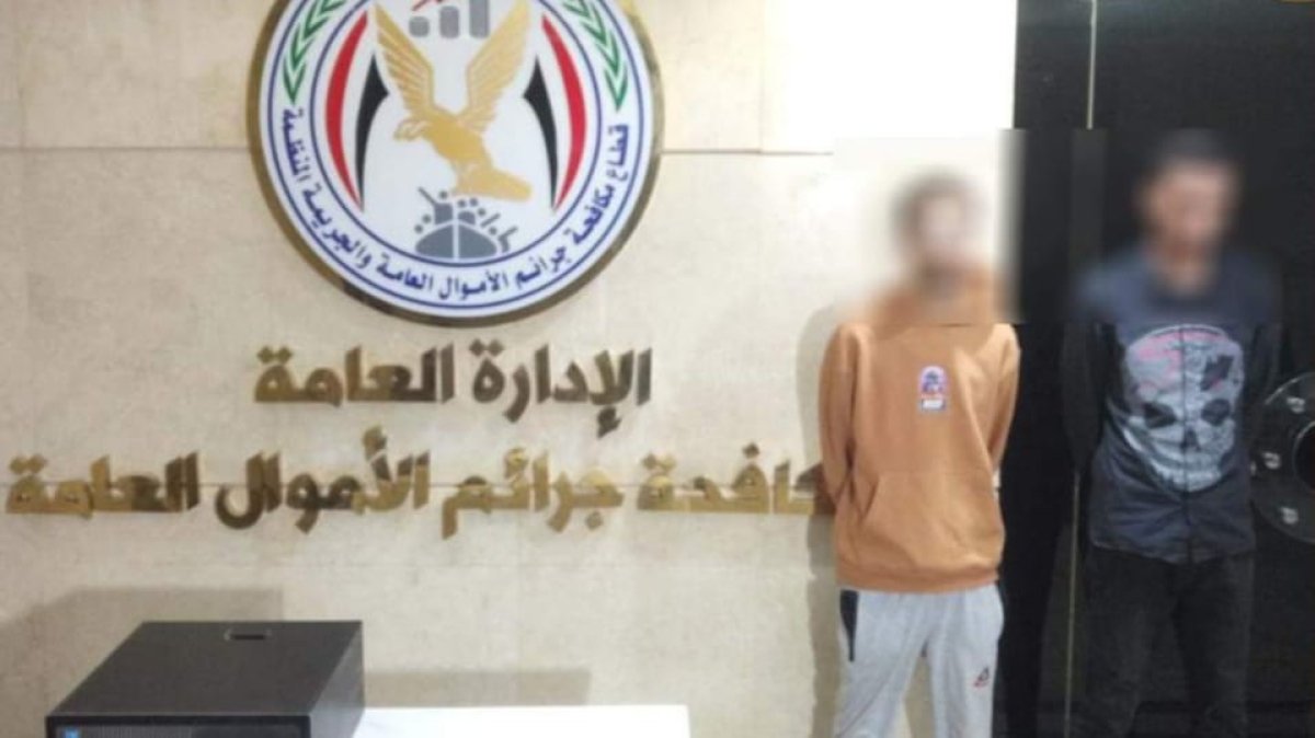 ضبط قراصنة إلكترونيين متهمين بالاستيلاء على أموال البنوك الأجنبية