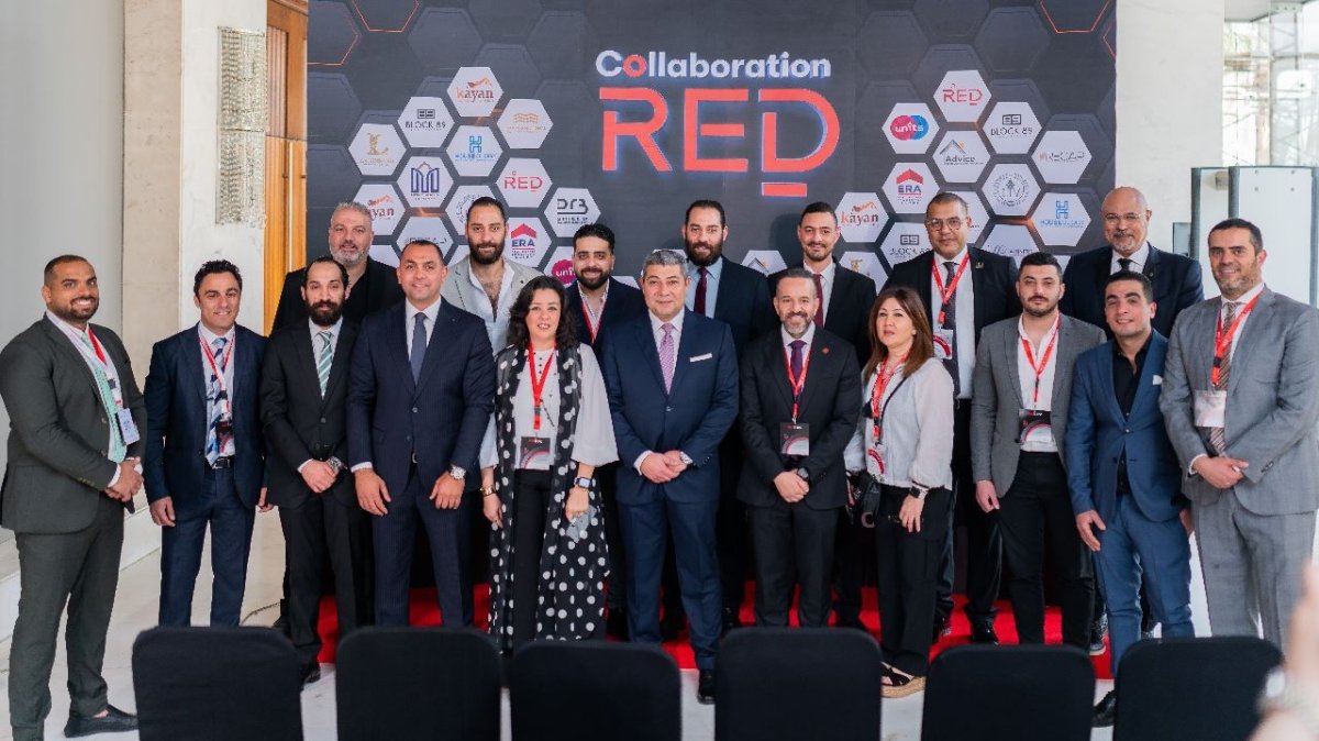 تحت شعار « استثمر في العقار» .. تحالف دار الخبرة العقارية Red Collaboration يطلق فعاليات معرض Red Expo7 2023