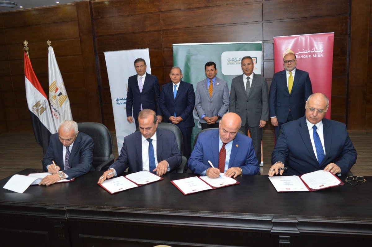 البنك الزراعي يشارك في توقيع بروتوكول تعاون بين وزراة الشباب وبنكي الأهلي ومصر 
