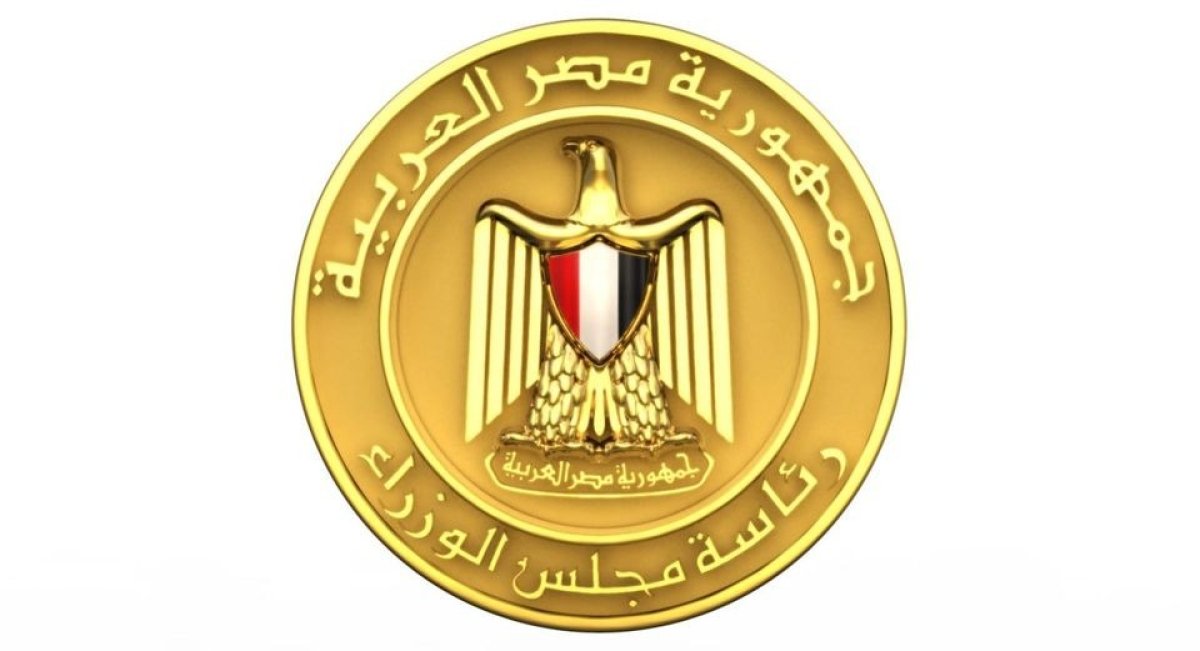 مجلس الوزراء يُدشن النسخة الإنجليزية من موقعه الإلكتروني لمخاطبة العالم بأنشطة الحكومة وقراراتها المختلفة