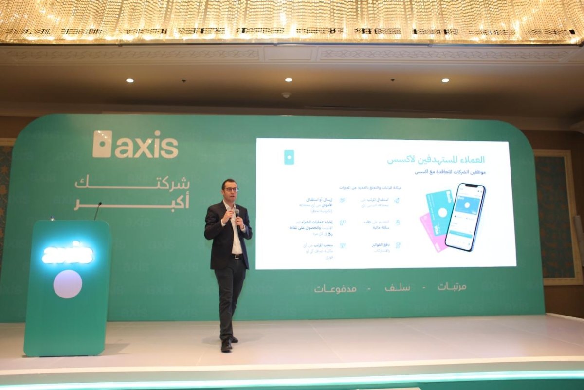 شركة أكسس تطلق منصة مدفوعات إلكترونية لتمكين الشركات الصغيرة والمتوسطة ومتناهية الصغر