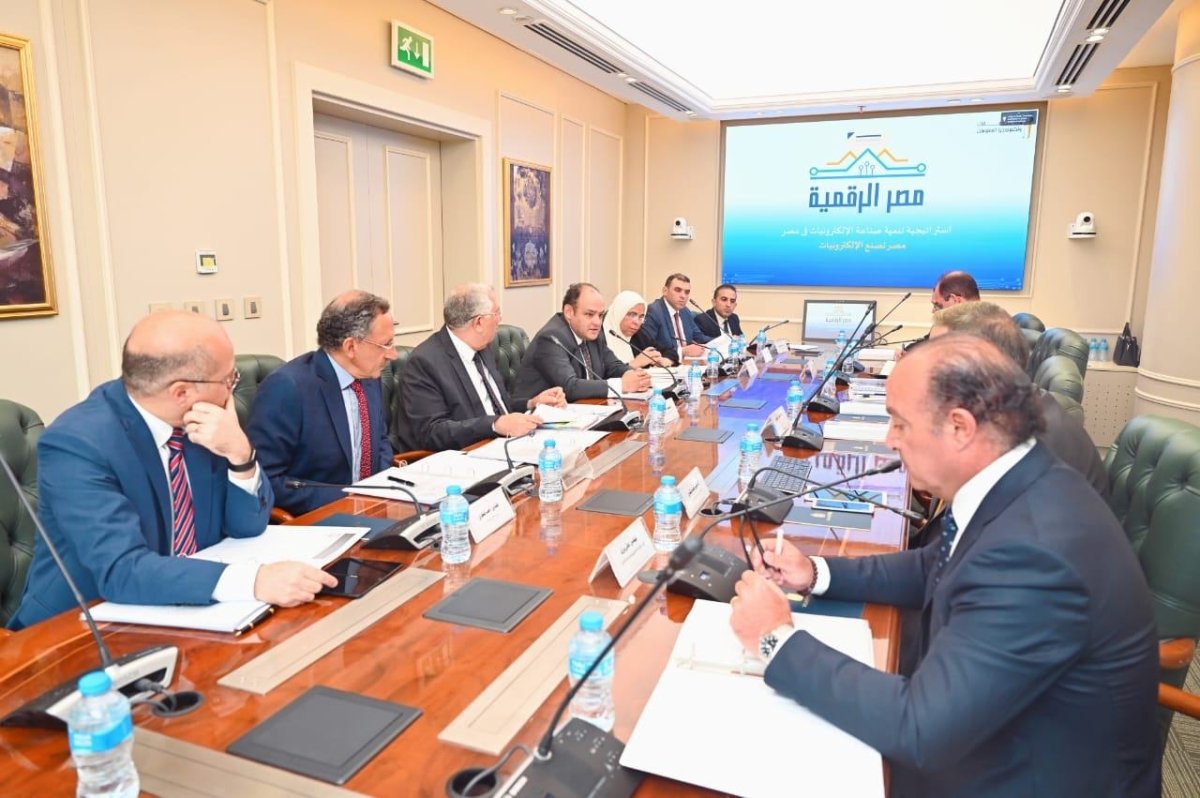 وزارة التجارة والصناعة: الموافقة على ضوابط تنفيذ المرحلة السادسة من مبادرة السداد الفوري