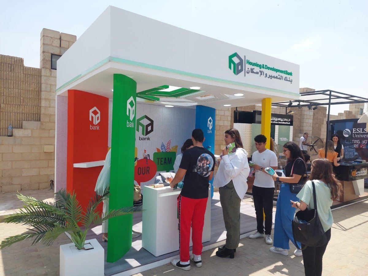 بنك التعمير والإسكان يرعى معرضى التوظيف بكلاً من جامعة ESLESCA والجامعة الألمانية 