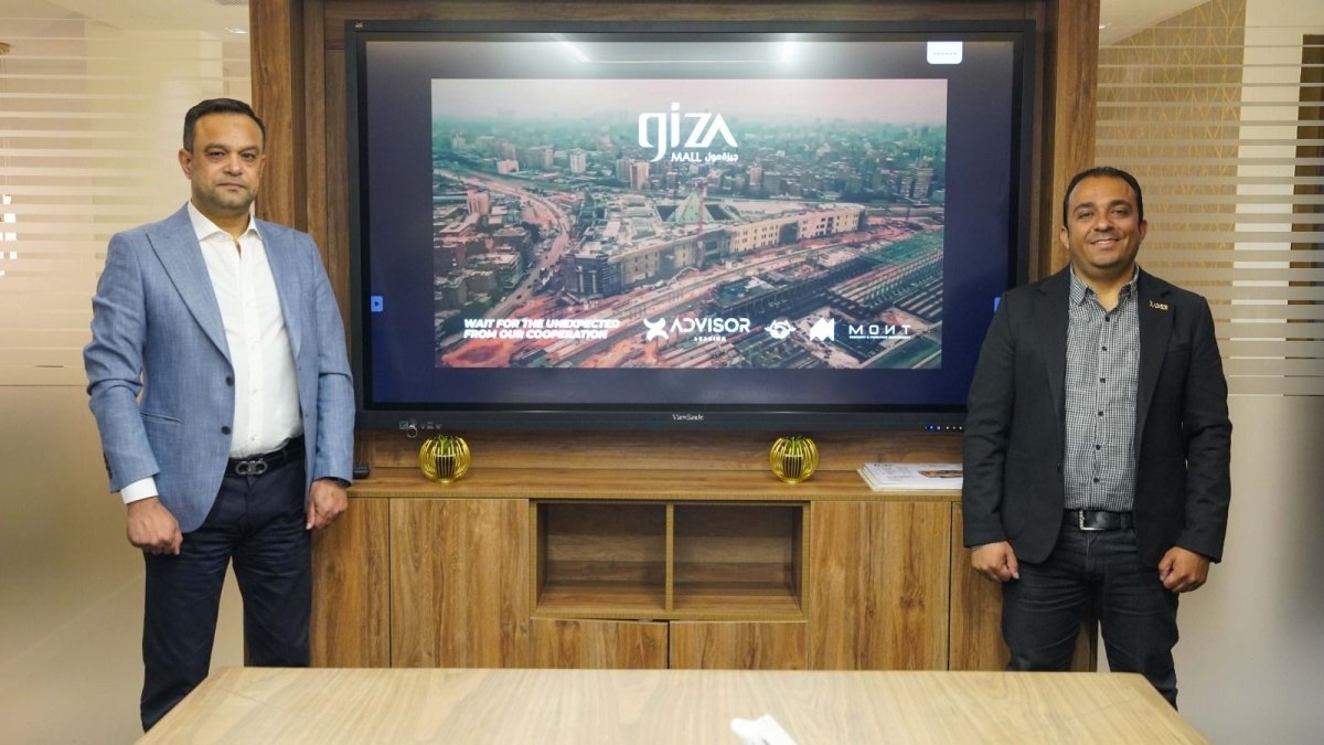 "Z-Advisor" تتعاقد مع "Mont" لتسكين "Giza Mall" بمحطة قطارات صعيد مصر في محافظة الجيزة 