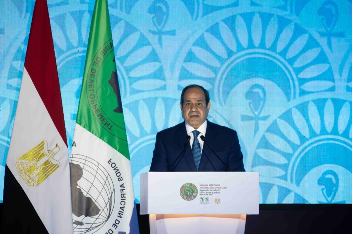 انطلاق الاجتماعات السنوية لمجموعة بنك التنمية الأفريقي لعام 2023 