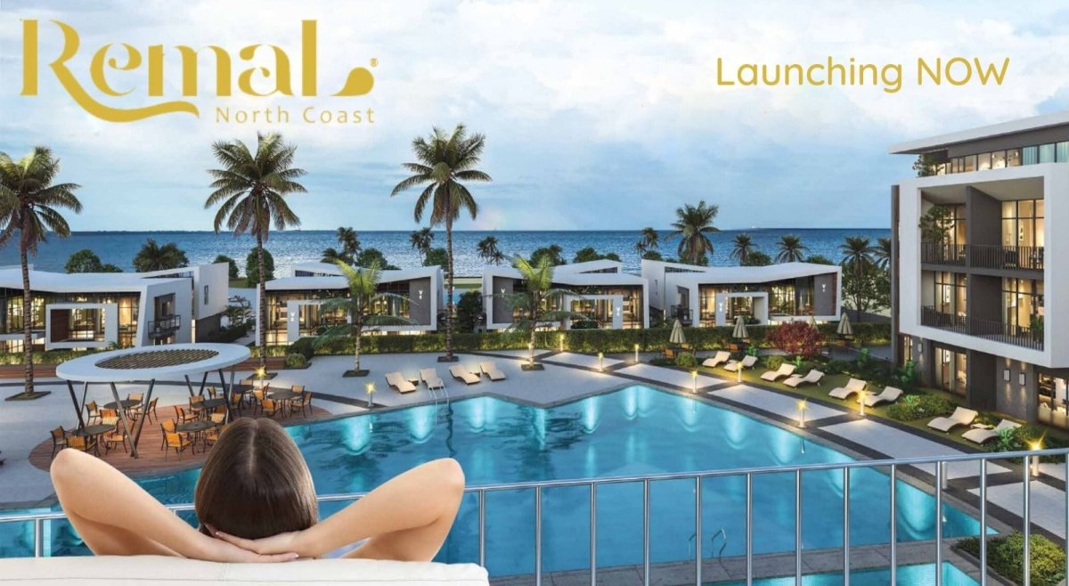 «مزيان للتطوير» تقدم لعملائها كنزاً في مشروعها المميز «رمال الساحل الشمالي» في منطقة رأس الحكمة 