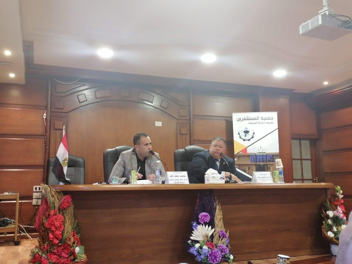 رئيس " جهاز دمياط الجديدة " يلتقي رئيس جمعية المستثمرين لبحث سبل دعم الصناعة والاستثمار بالمدينة