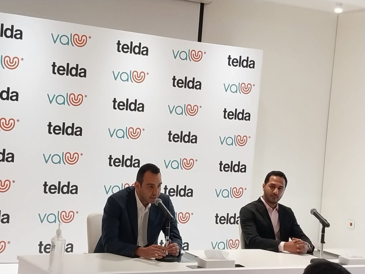 أحمد سعودي: شركة فاليو تستهدف مبيعات بقيمة 9 مليار جنيه خلال 2023