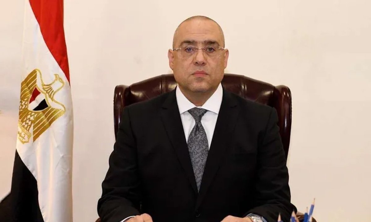 وزير الإسكان: منح حزمة من الحوافز للمشروعات الاستثمارية المتنوعة بالمدن الجديدة