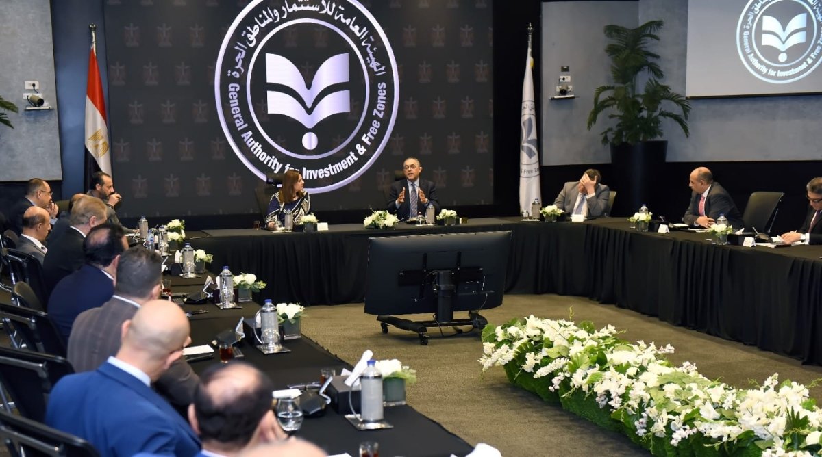 وزيرة الهجرة ورئيس هيئة اللاستثمار يجتمعون بمجموعة النواة لإنشاء شركة المصريين في الخارج