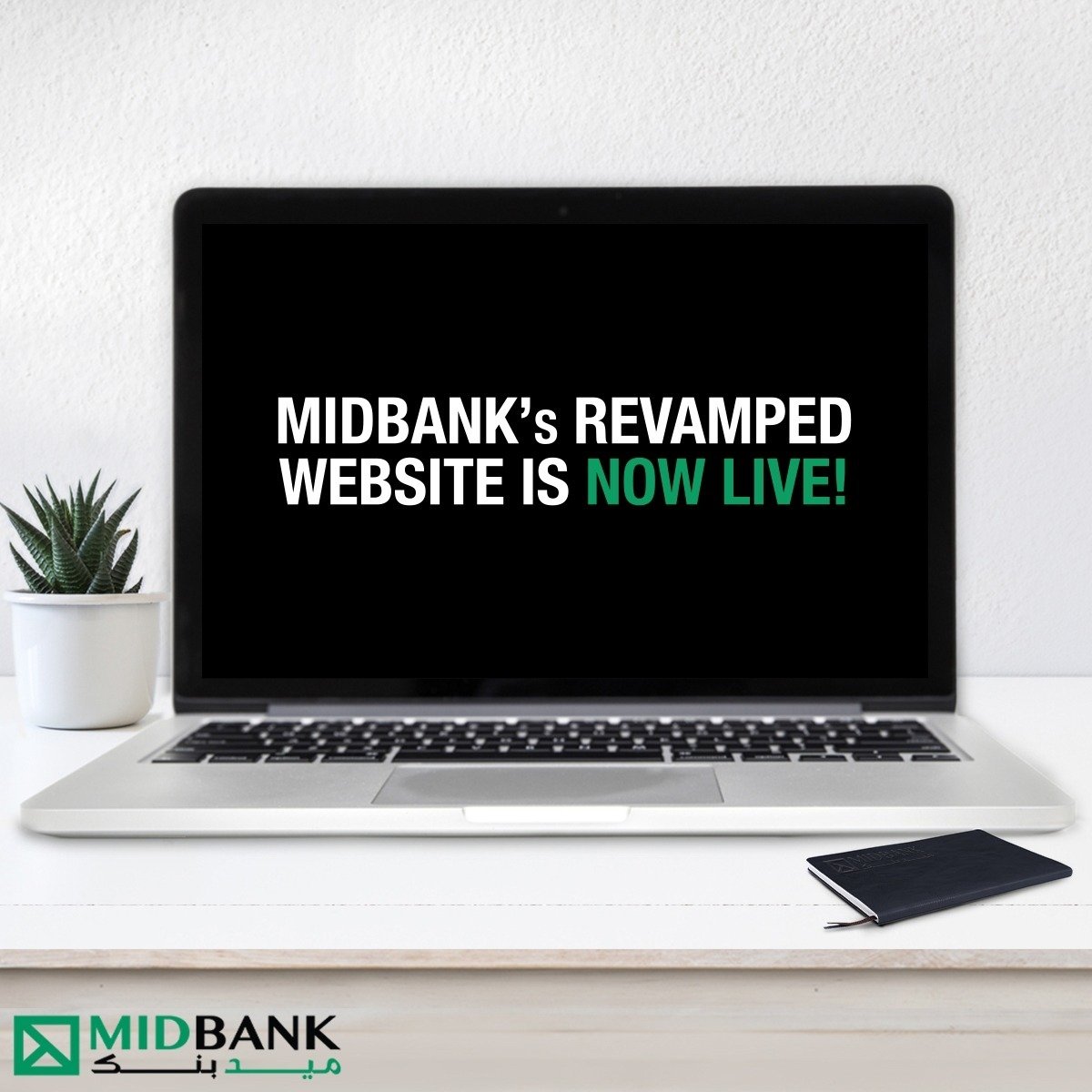 ميدبنك يطلق موقعه الالكتروني المستحدث