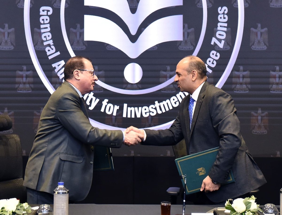 للتخلص الآمن من المخلفات البترولية.. تعاون بين الهيئة العامة للاستثمار وشركة  (بتروتريد)