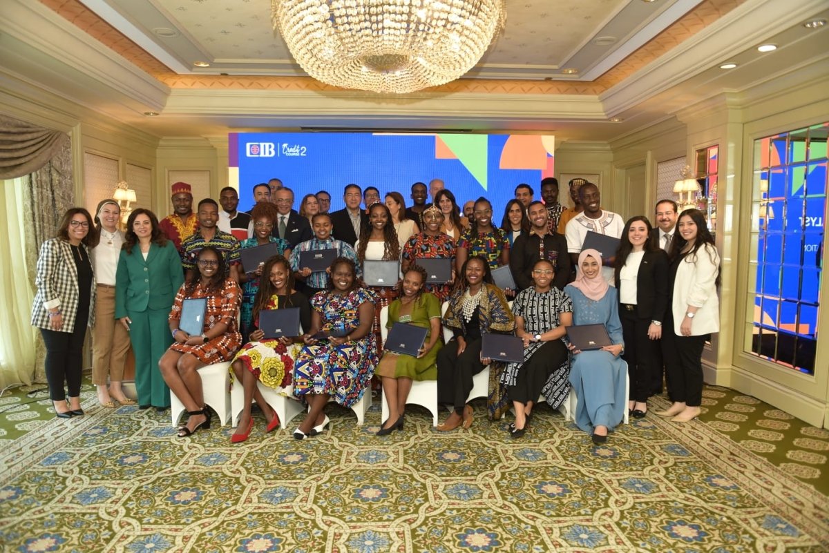 البنك التجاري الدولي-مصر يحتفل بتخرج دفعة جديدة من برنامجه "الائتمان المصرفي لشرق إفريقيا" 