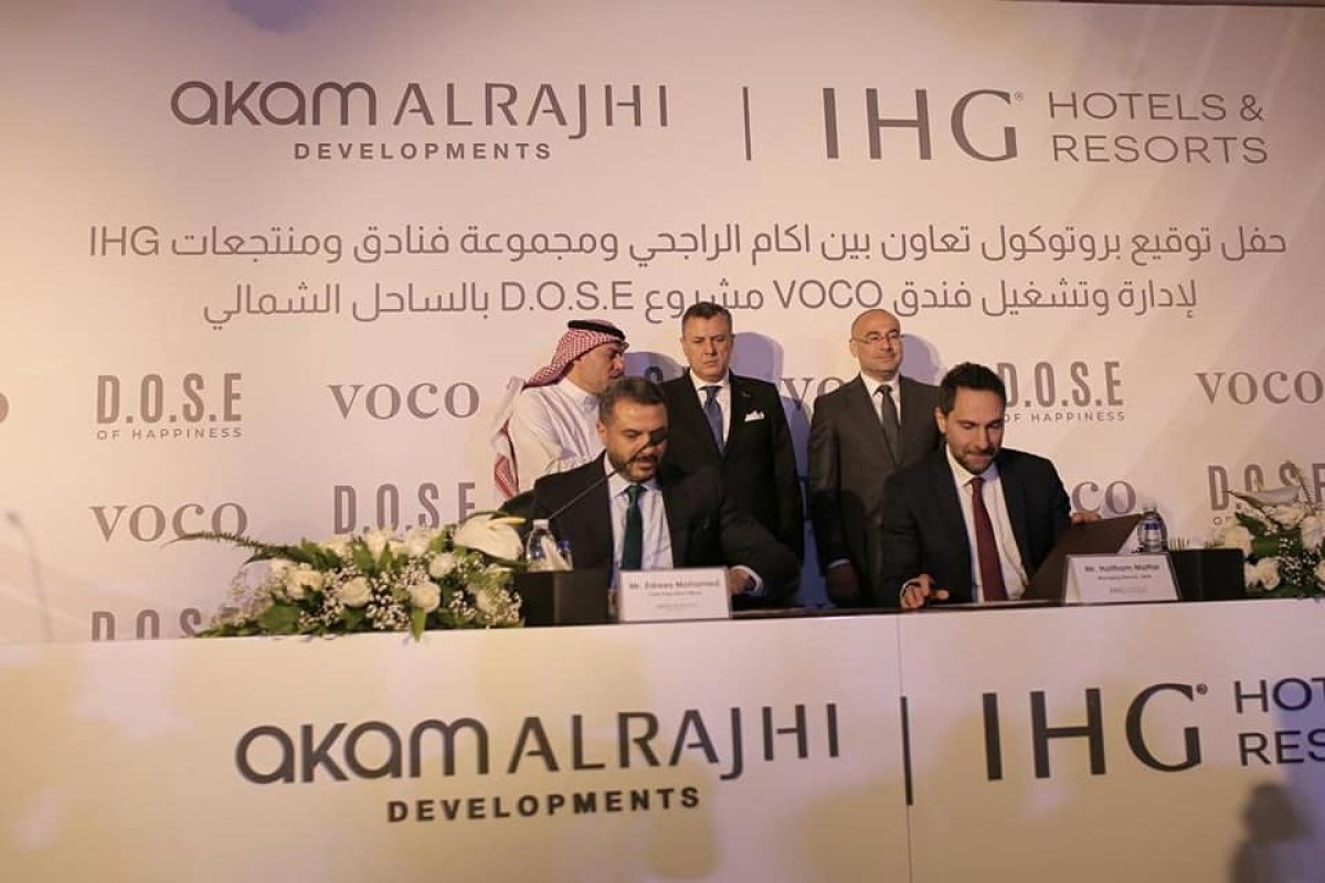 وزير السياحة يشهد توقيع بروتوكول تعاون لإدارة وتشغيل أحد الفنادق بالساحل الشمالي