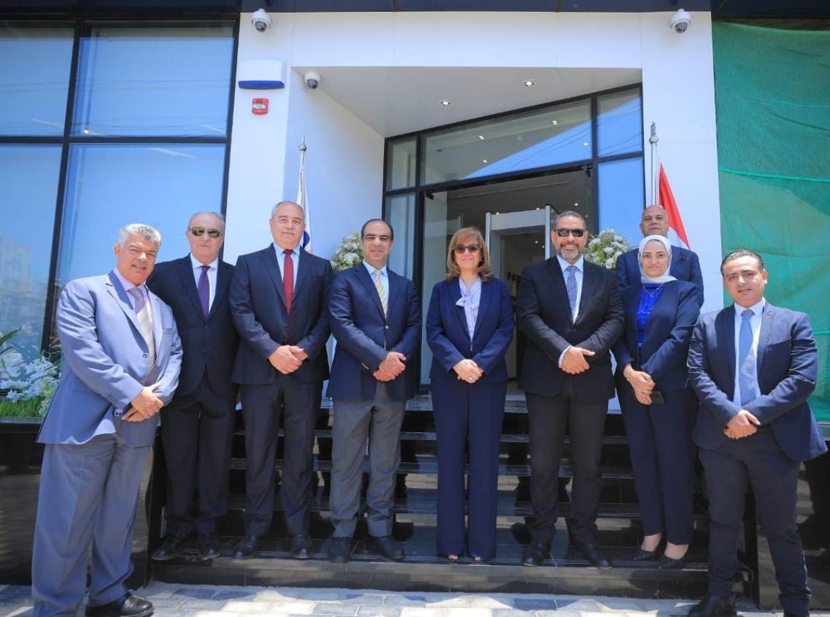 إفتتاح فرع جديد لبنك التنمية الصناعية بمدينة المنصورة