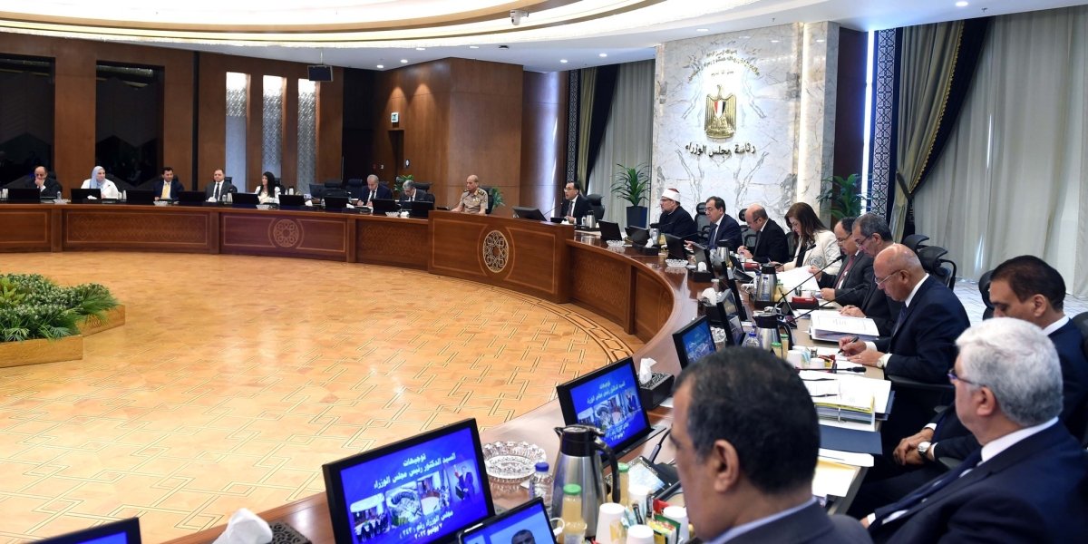 تعرف علي قرارات الحكومة اليوم الاربعاء 7-6-2023