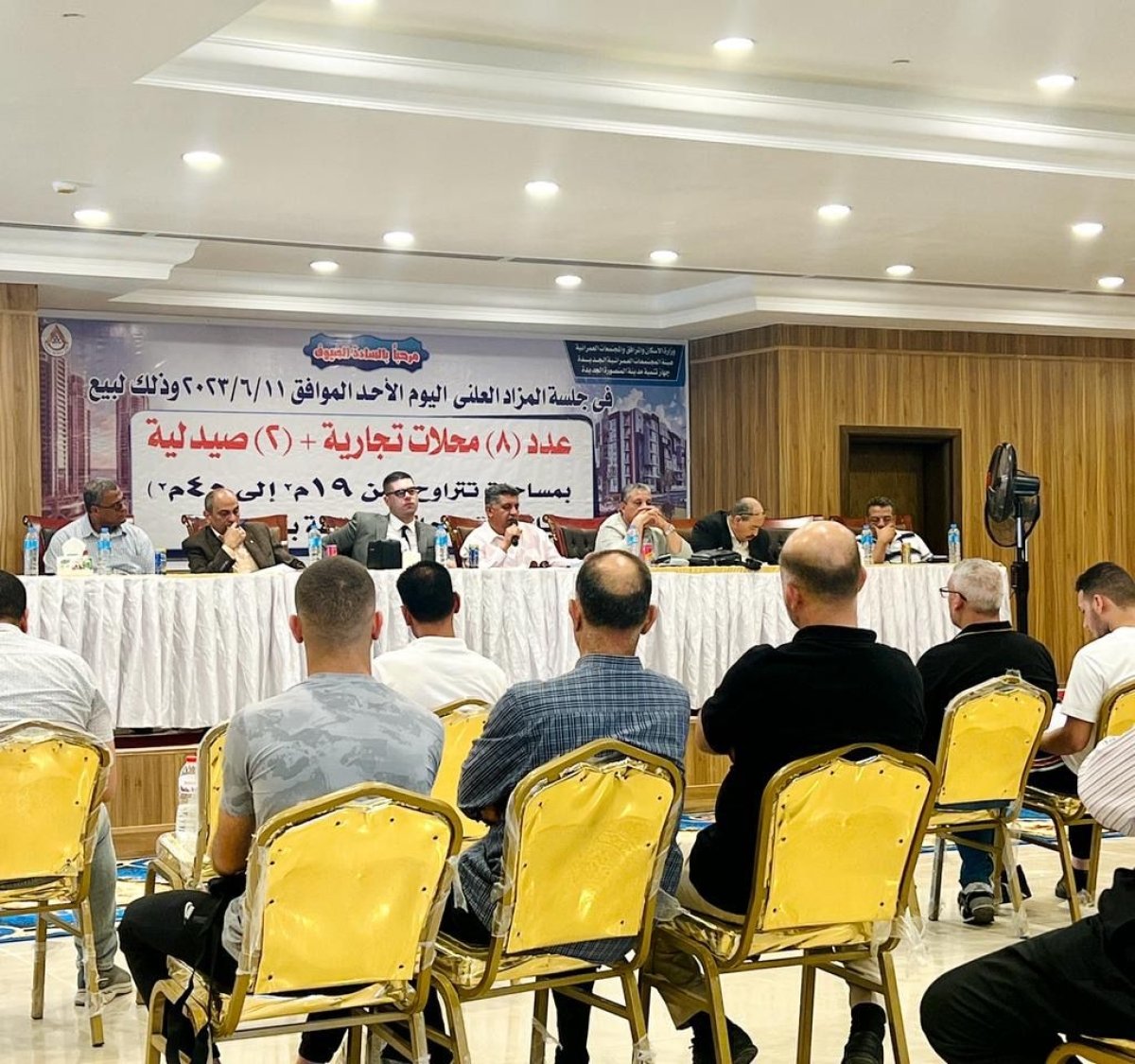  الإسكان : بيع محال تجارية بأنشطة متنوعة بمدينة المنصورة الجديدة