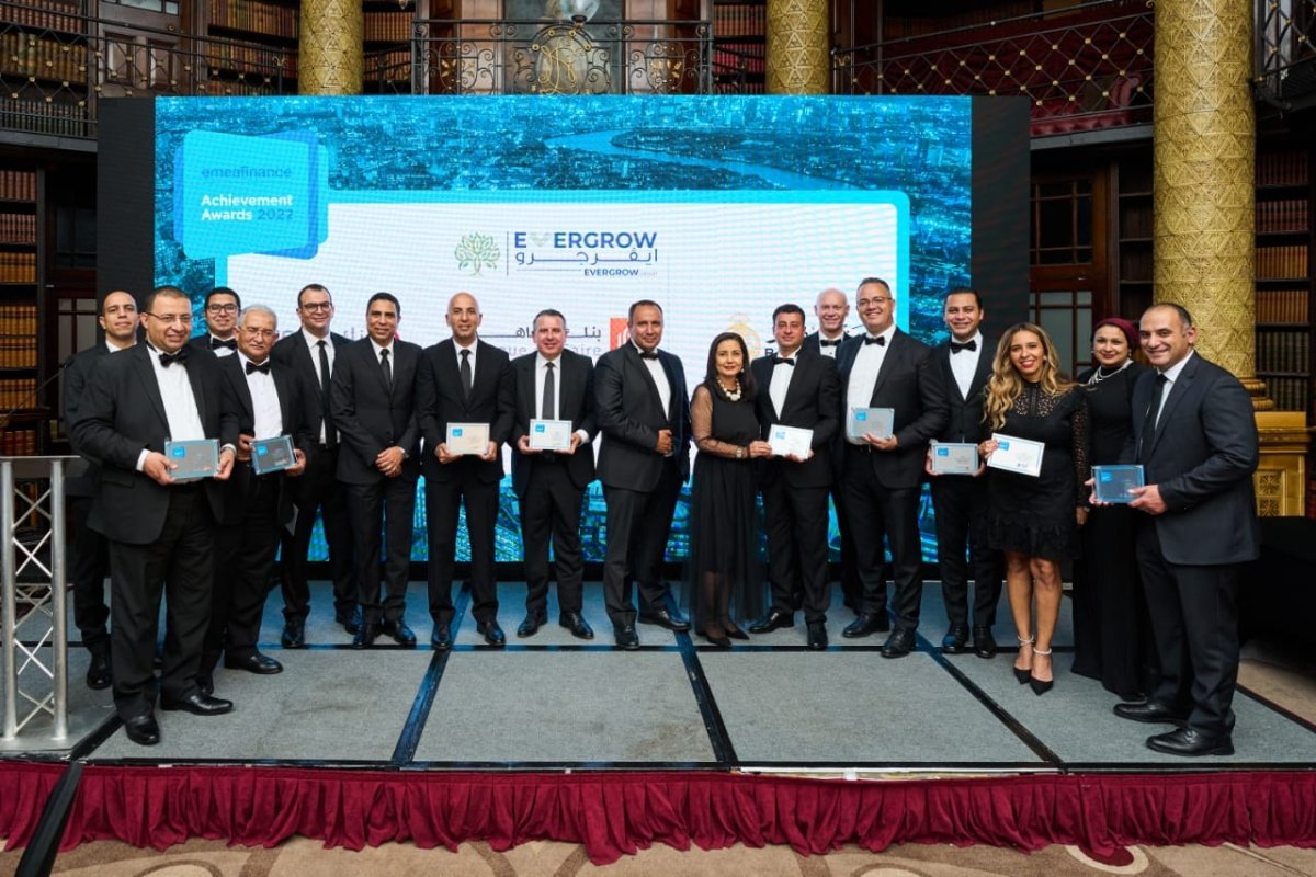 المصرف المتحد يحصد جائزتي أفضل تمويل للقروض المشتركة من مؤسسىة EMEA Finance 2022 العالمية 