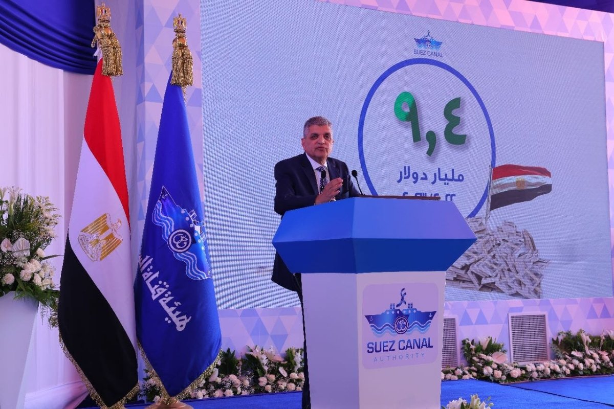 الفريق أسامة ربيع:  قناة السويس تحقق أعلى إيراد سنوي مالي في تاريخها 9.4 مليار دولار