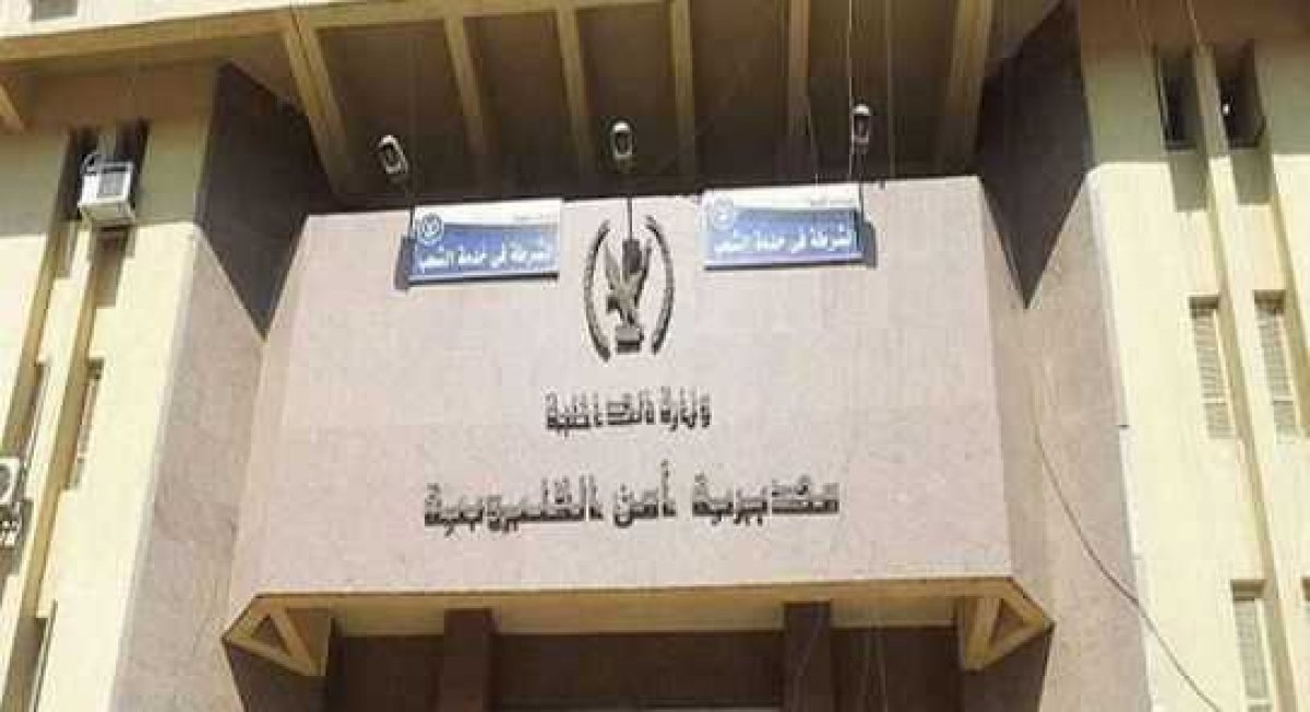 " مستريح" يستولي على ٩٣ مليون جنيه من المواطنين بزعم توظيف أموالهم بالقليوبية 