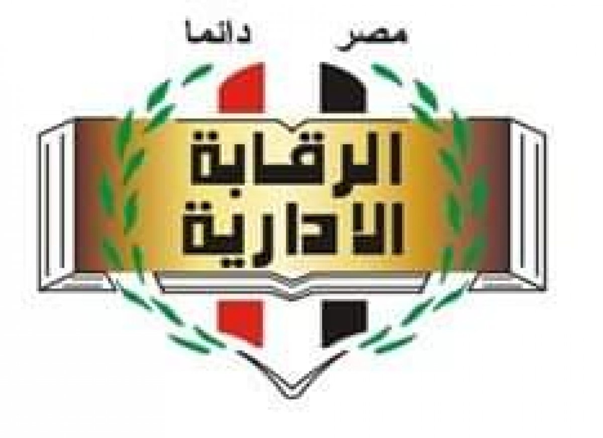 ضبط ٣ مسئولين في شركة الشرقية للدخان  لتربحهم ١٢ مليون جنيه من السوق السوداء 