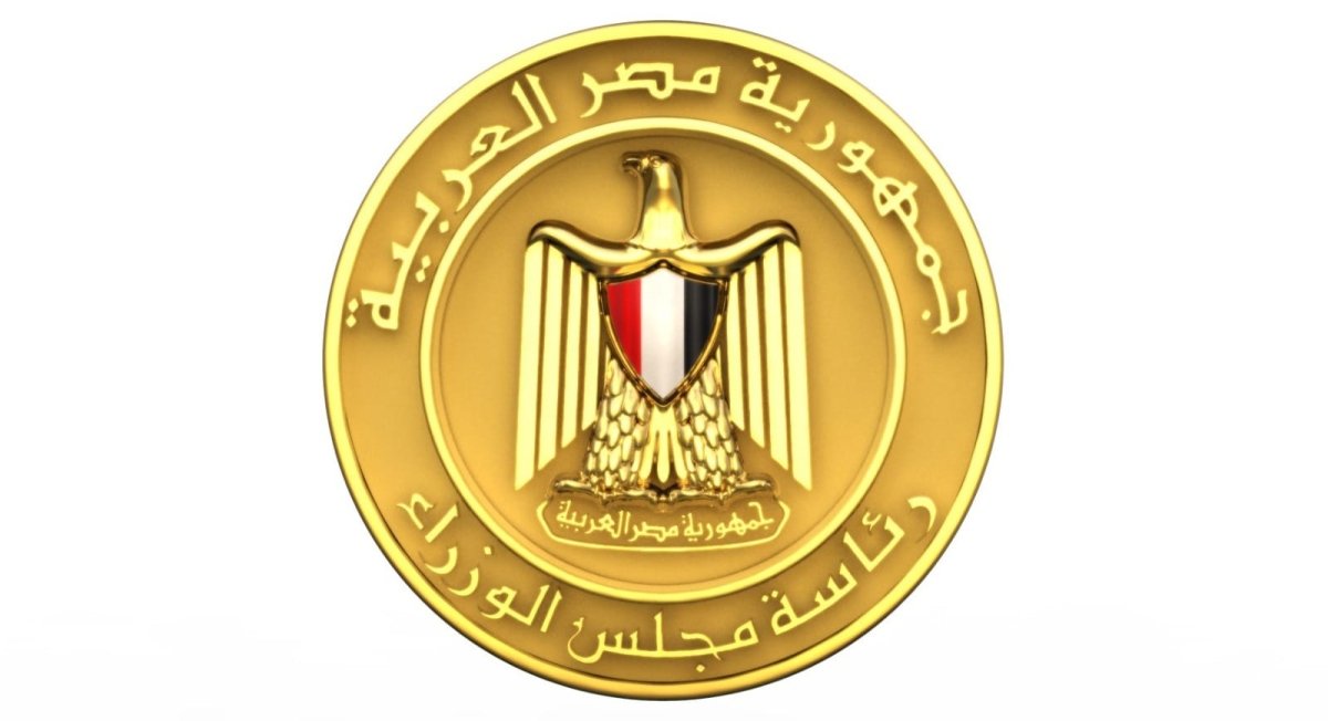 رئيس الوزراء: 20 و23 يوليو إجازة رسمية بمناسبة السنة الهجرية وثورة يوليو