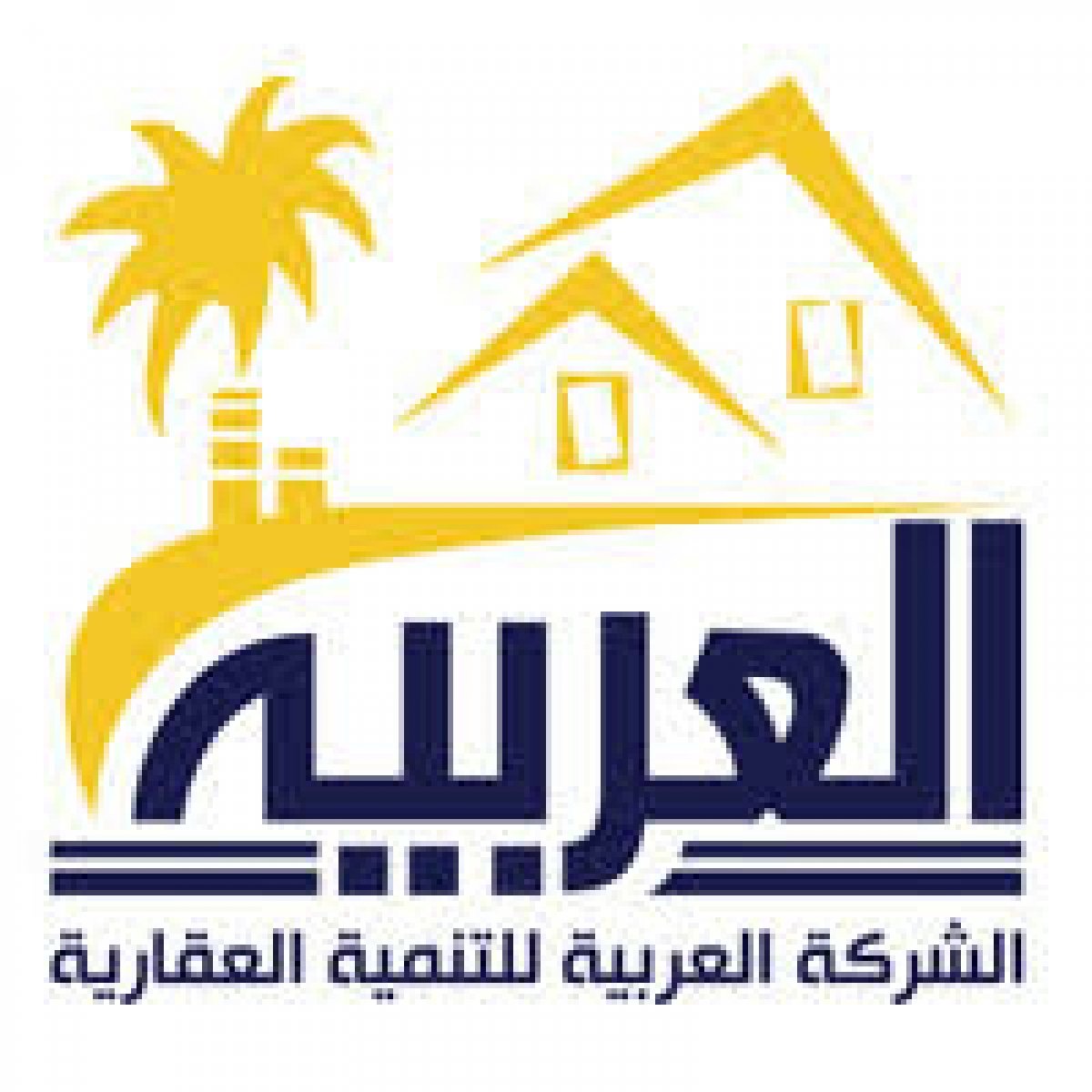 التعمير العربية للتنمية والاستثمار العقاري تطلق أول مشروعاتها بالسوق المصري