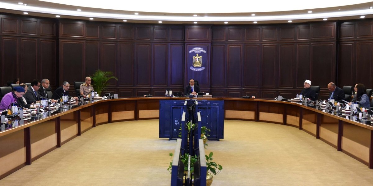 تعرف علي قرارات الحكومة في اجتماع اليوم الأربعاء 19 يوليو 2023 