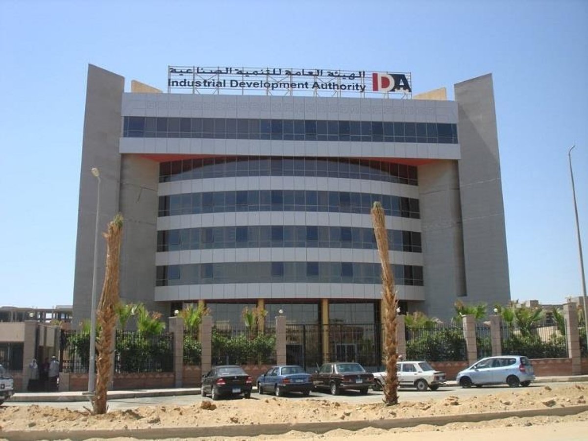 التنمية الصناعية تختتم 4 منتديات بالمناطق الصناعية بسوهاج