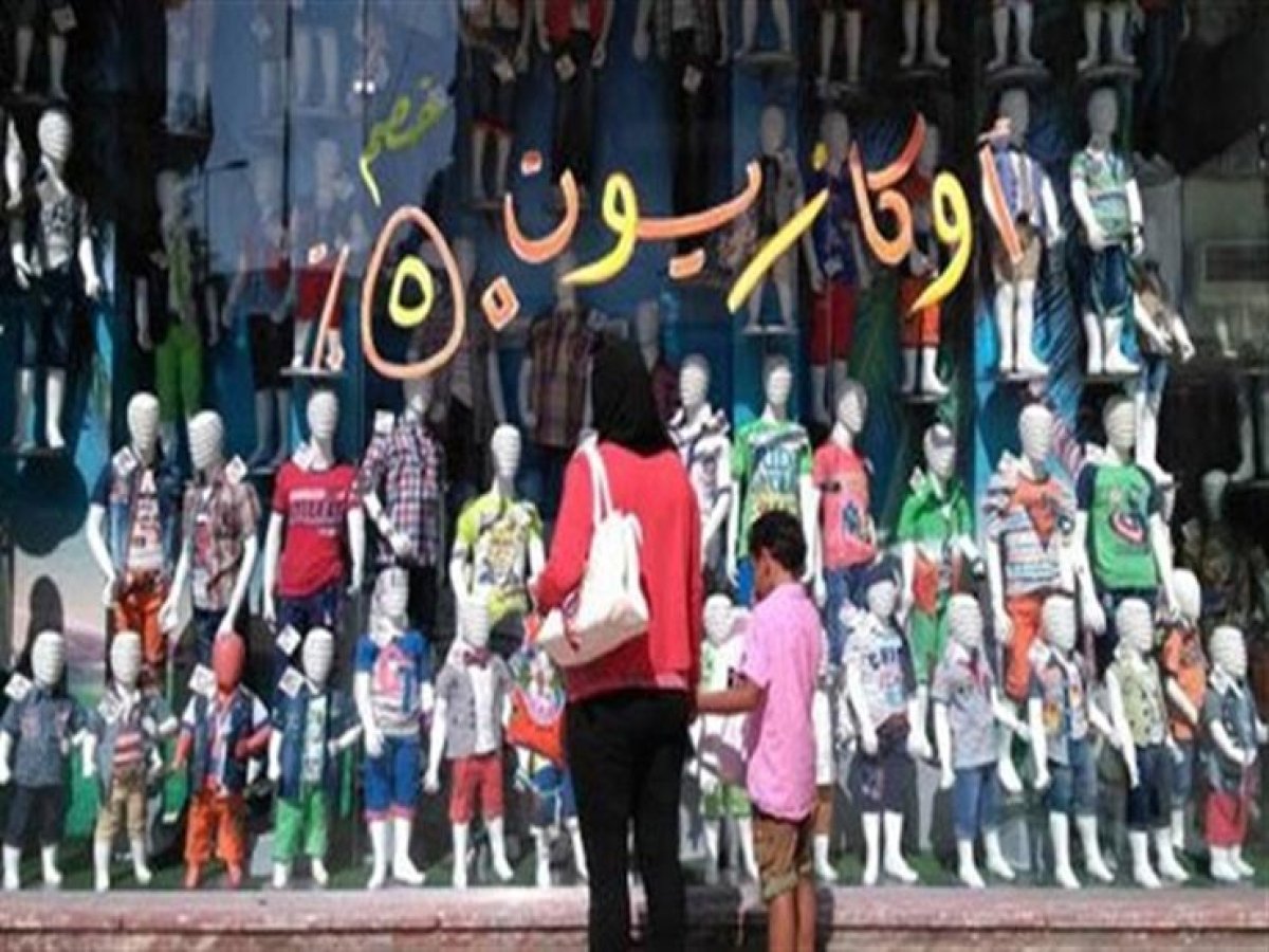 حملات من التموين لمراقبة التخفيضات مع انطلاق الأوكازيون الاثنين القادم