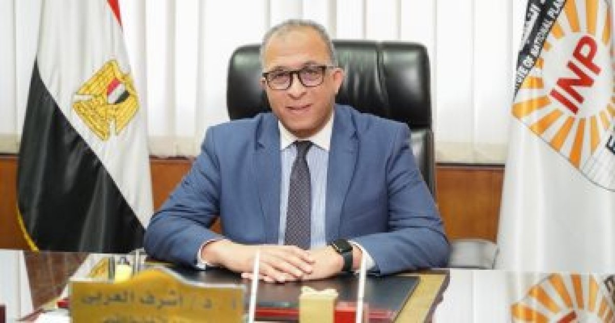 «التخطيط القومي» يبحث سبل التعاون مع المعهد الأفريقي للتنمية الاقتصادية والتخطيط