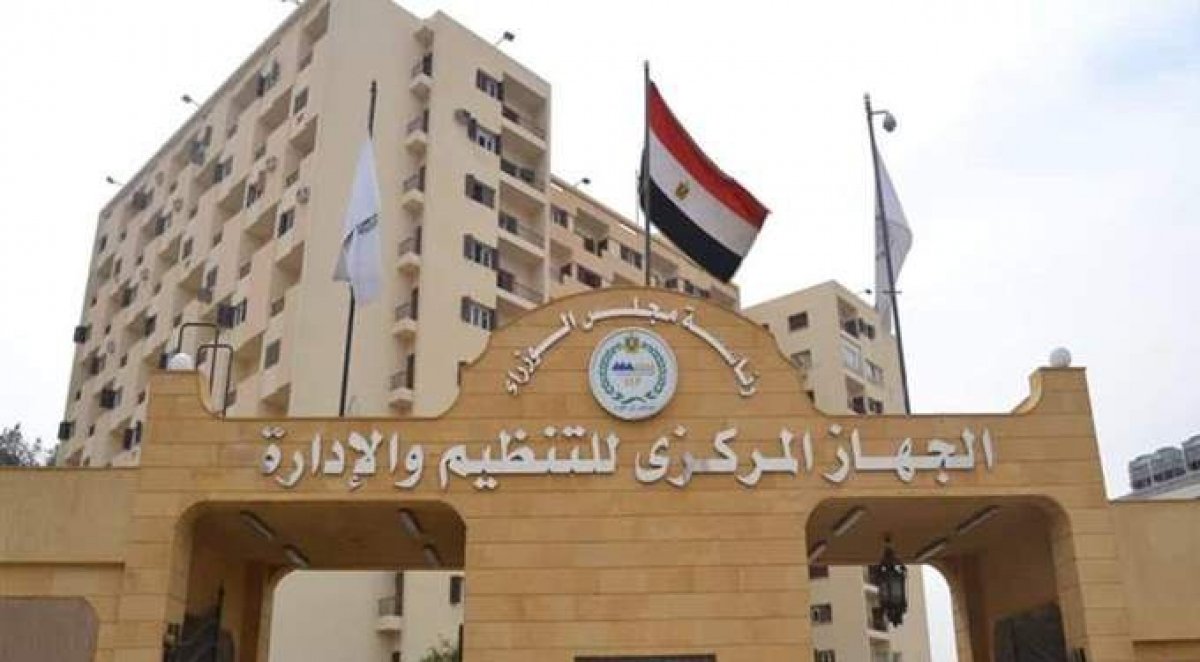 ​الوزراء: لا نية لتسريح أي موظف بالجهاز الإداري للدولة مع الانتقال للعاصمة الإدارية