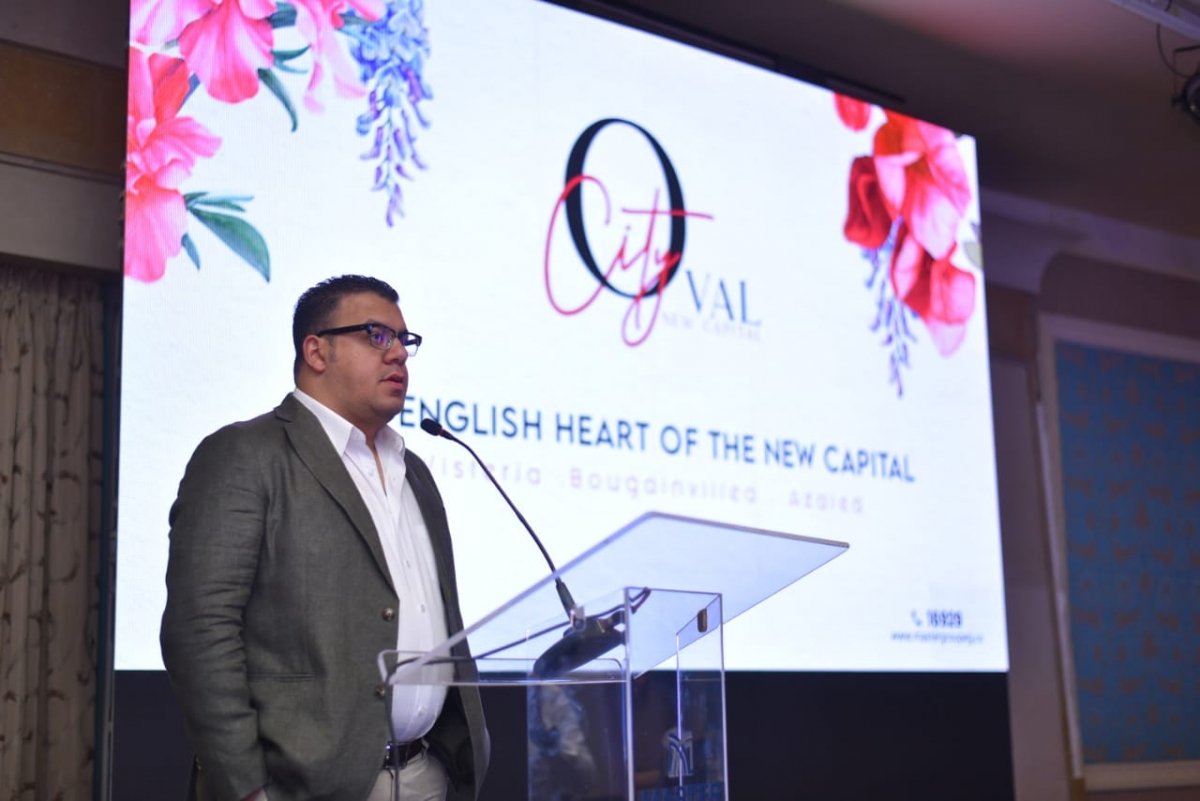 " ماستر جروب "  تطرح " سيتى اوفال " ثانى مشروعاتها بالعاصمة الادارية الجديدة باستثمارات تقترب من ٦  مليارات جنيه 