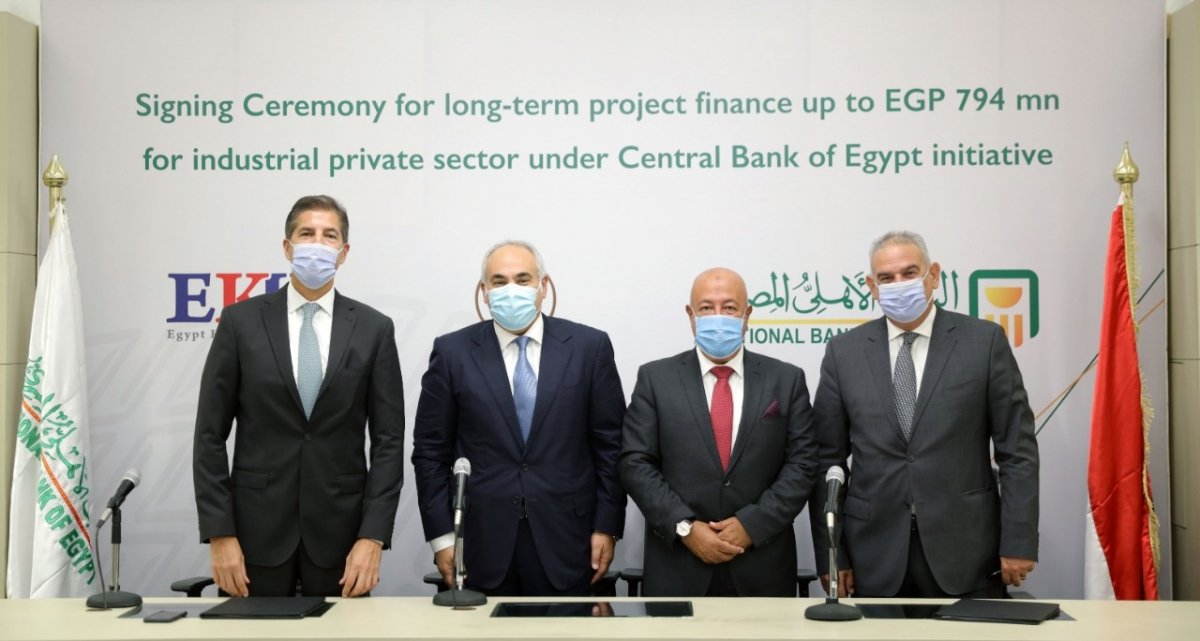 البنك الأهلي المصري يوقع عقد تمويل طويل الاجل لصالح شركة النيل للأخشاب 
