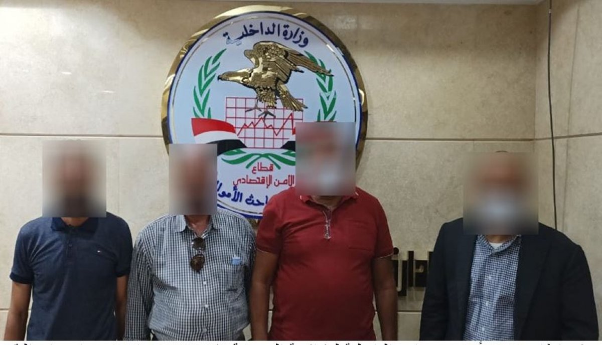 ضبط 4 أشخاص لإستيلائهم على 10 مليون جنيه من أموال شركة مساهمة