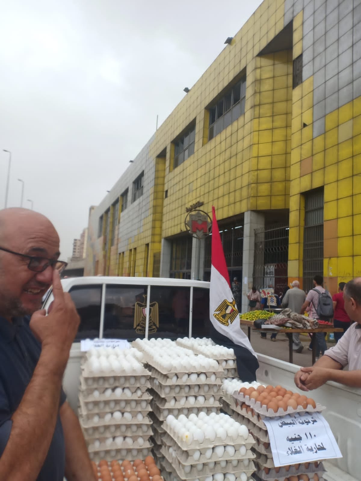 لمواجهة الغلاء.. كرتونة البيض بـ110 جنيهات بمنافذ الزراعة المتحركة بالمحافظات