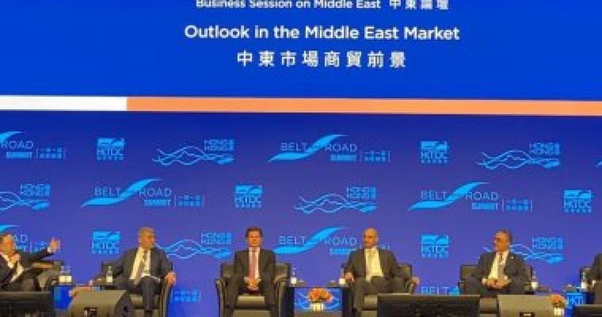 اتفاق تعاون بين هيئتي الاستثمار في مصر وهونج كونج